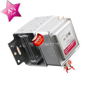 Pièce de rechange pour four à micro-ondes, magnétron 2M213, pièce de rechange pour four à micro-ondes - Product Image 1