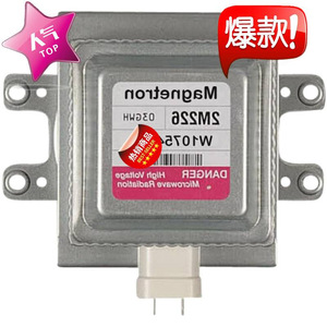 Pièce de rechange pour four à micro-ondes, Magnetron W10754299 2M226 03GWH, pour réparation de micro-ondes - Product Image 3