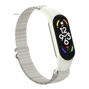<span class=keywords><strong>Loop</strong></span> Band Voor 34567 Band Sport Armband Nylon Vervanging Armband Voor Mi Band 7 8 5 4 <span class=keywords><strong>3</strong></span> Smartband - Product Image 5