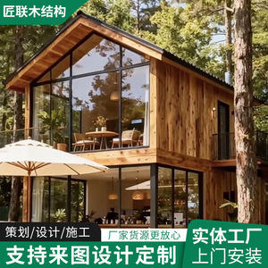 Casa de Verano Moderna de Madera con Chimenea, Cabaña para Acampar al Aire Libre, Fácil de Montar, Villa de Retiro Forestal - Product Image 5