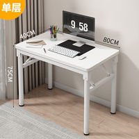 Table d'étude pliante en bois pour ordinateur portable Bureau pour la maison
