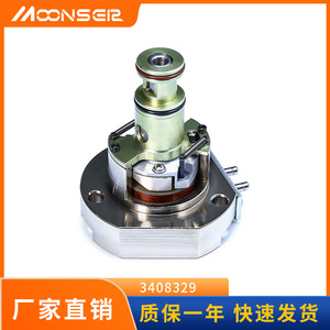 MoonsEer Diesel <b>Generator</b> Electronic Actuator 3085219 Steel Engine Fuel Pump Component - Product Image 5