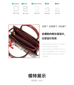 Nouveaux sacs à bandoulière de créateurs de mode, sacs à main en cuir PU de haute qualité, sacs messager décontractés, sacs à main et pochettes de luxe pour femmes - Product Image 3