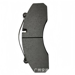 Pièces de système de freinage de camion de haute qualité WG9100443050/1 Plaquettes de frein à disque pour Sinotruk Howo - Product Image 4