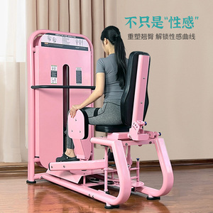 Gran oferta, equipo de entrenamiento de cadera y espalda para mujer, para gimnasio, merluza, sentadillas, interior, exterior, entrenador de muslos, máquina de empuje - Product Image 5