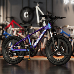 Vélo pour enfants à hauteur réglable, 18-24 pouces, cadre léger en alliage de magnésium pour adolescents - Product Image 1