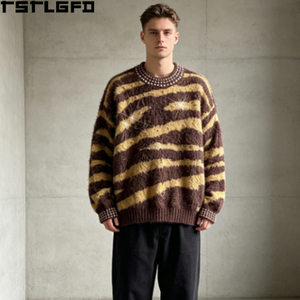 Pull en tricot personnalisé à strass, motif zèbre marron, col rond, style streetwear, vente en gros - Product Image 1
