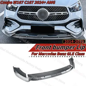 ลิ้นกันชนหน้า StarNav สำหรับ Mercedes Benz GLE Class Coupe W167 C167 2024+ AMG ชุดสปอยเลอร์ล่าง อุปกรณ์ตกแต่งภายนอก - Product Image 2