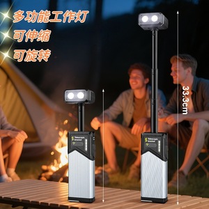 Telescopic Bracket Led <b>Work</b> <b>Light</b> 143mm 42x27mm Dimmable Aluminum Alloy Rectangular High Brightness - Product Image 2