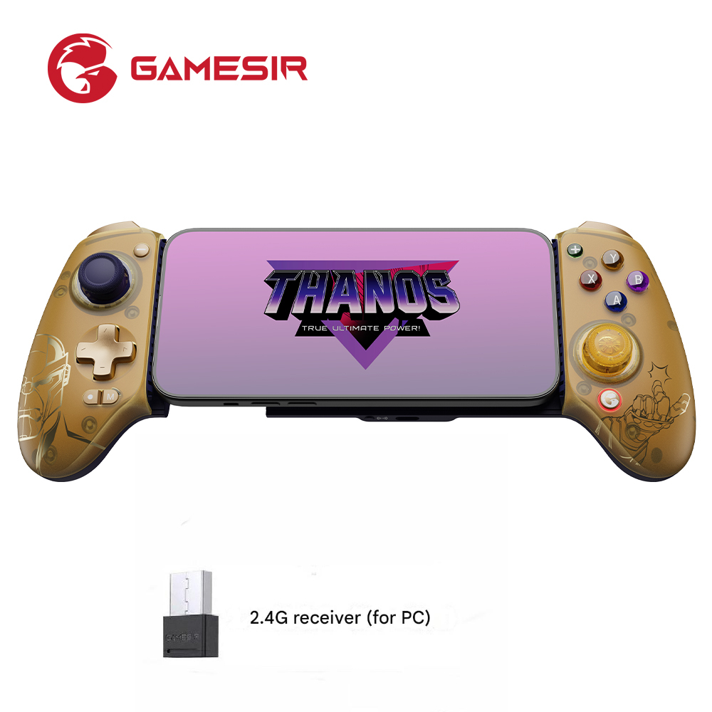 Yellow +2.4G receiver