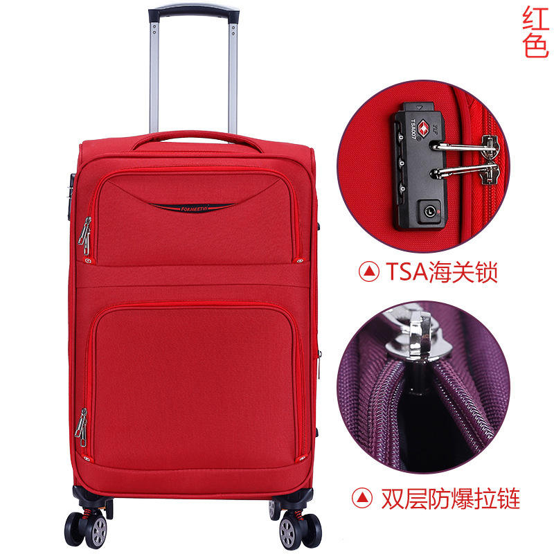 906 สีแดง [ล็อคศุลกากรซิปกันระเบิด]]