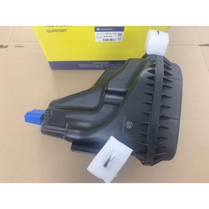 Réservoir d'expansion BMW 17138621092 en plastique à visser pour système de refroidissement du radiateur - Product Image 3