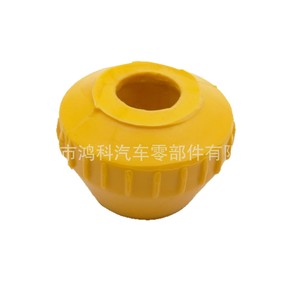 8D0199339P Rubber <b>Mounting</b> For Passat Lingyu Audi A6 Torque Brake Cap Shock Absorber <b>Block</b> - Product Image 4