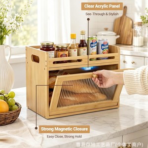 Caja de pan de bambú Cunxu con bandeja para frutas, color madera natural, estante de almacenamiento para encimera de cocina con asas para pan y productos frescos - Product Image 3
