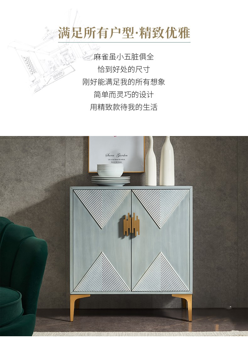 Luxury storage cabinet simple wooden multifunctional dining room sideboard