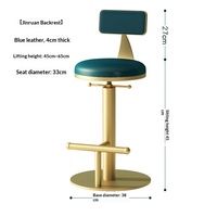 Chaise de bar réglable en velours à rotation spirale, chaise haute pour extérieur et intérieur, tabouret de réception/coiffeuse, style luxe léger