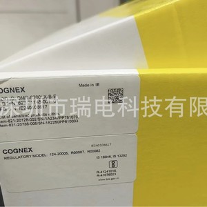 Escáner de Código de Barras Portátil Cognex Dmr 8700lx B E, Interfaz USB, Resolución 1024, Velocidad de Escaneo 8 - Product Image 2