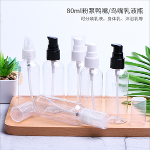 Lusso 80ml contenitori riutilizzabili in plastica per animali domestici da viaggio vuoti per articoli da toeletta lozione Shampoo fondotinta sieri disinfettante per le mani - Product Image 2