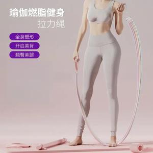 Bande de résistance élastique pour l'entraînement du dos, l'ouverture et le remodelage des épaules, équipement de fitness à suspendre à la porte, exercice complet - Product Image 1