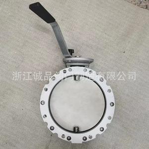 Válvula de Mariposa Manual de Acero Inoxidable y Aleación de Aluminio con Brida Simple/Doble SV2FS-16 para Polvo - Product Image 1