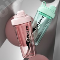 Gourde de sport personnalisée avec logo, sans BPA, durable et anti-fuite, avec boule mélangeuse, idéale pour le sport et la gym – Vente directe usine
