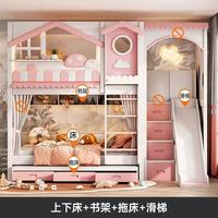 Cama Elevada de Dos Pisos JINS Princess para Niñas, con Barandilla Alta y Tobogán, Cama Infantil de Madera con Elegante Función de Subida y Bajada para Dormitorio