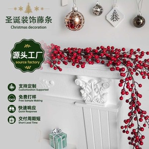 Guirnalda colgante de 180 cm con flores tipo brocado, bayas rojas navideñas y enredaderas para decoración de chimenea y árbol. - Product Image 4
