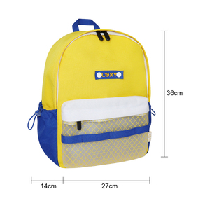 Sac à dos scolaire unisexe pour enfants, style décontracté, imperméable, antivol, couleurs vives, en tissu Oxford, collection tendance, vente chaude - Product Image 6