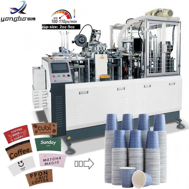 Fully Automatic 75 85 Pcs min