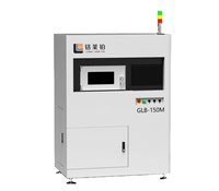 Fournisseur en gros - Imprimante 3D SLM GLB-150M