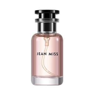 Perfumes árabes originales de 50ml para hombres y mujeres, botella de Perfume de larga duración con fragancia árabe - Product Image 6