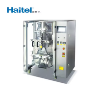 Machine d'emballage automatique industrielle à vis sans fin pour petits sacs – Solution d'emballage et de pesage de poudre haute efficacité