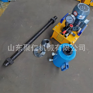 Huanjun Hydraulic Sleeving <b>Machine</b> 70T 100T 150T 200T Electric Hydraulic Press For Wire Rope Cutting And Chain Pressing - Product Image 4