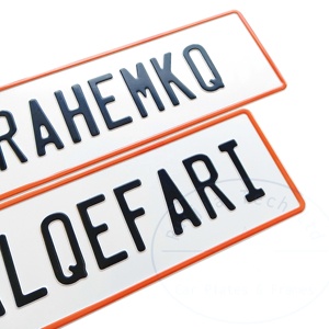 Placas de Matrícula Personalizadas de Aleación de Aluminio en 3D, Estilo Medio Oriente - Product Image 6