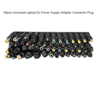 56 pièces adaptateur universel pour ordinateur portable connecteur d'adaptateur d'alimentation cc 5.5x2.1mm femelle vers ordinateur portable Ac Dc Jack prises pour Asu s Lenovo