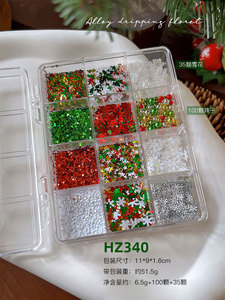 Décorations de Noël pour ongles, 12 compartiments, flocons de neige, étoiles, paillettes laser, perles scintillantes, paillettes holographiques pour manucure DIY - Product Image 5
