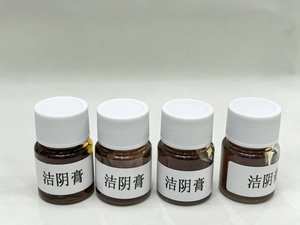 Crème nettoyante pour hommes pour l'hygiène intime, anti-inflammatoire, écologique, sans irritation, prévient les infections, maintient l'homme - Product Image 2