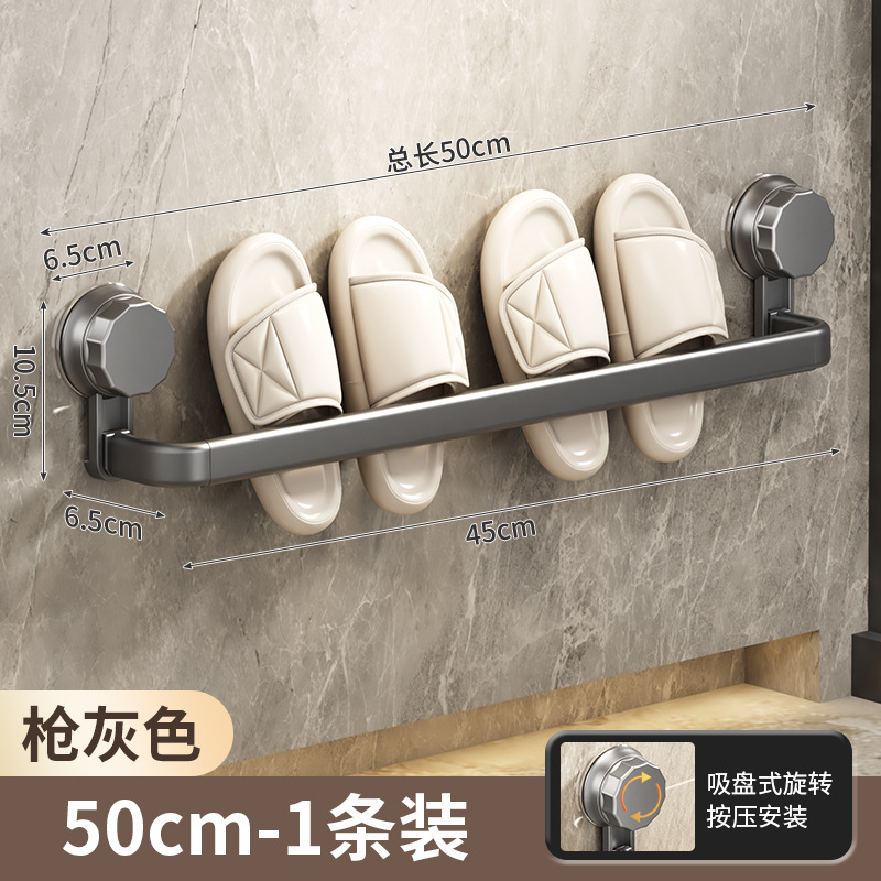 Medium-sized [Gray]