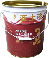 Tonneaux en étain pour produits chimiques, 10 à 25 litres