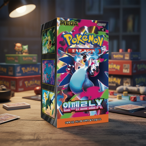 Caja de Cartas Pokémon M2 Inferno X, 30 Paquetes, 150 Hojas, Cartas Coleccionables TCG para Jugadores - Product Image 3