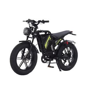 Moto électrique tout-terrain 750/1000W avec réservoir d'air hexagonal robuste personnalisé, hydraulique 48V 20Ah Moto Electrica - Product Image 2