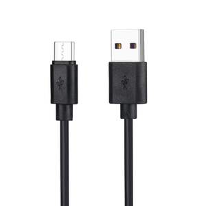 Câble de charge USB vers C universel 60W 3A, charge rapide PD, câble de charge <span class=keywords><strong>pour</strong></span> téléphone <span class=keywords><strong>portable</strong></span>, gaine TPE - Product Image 4