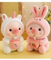 8 pouces Super doux Kawaii bulle thé Boba cochon peluche Animal mignon décoration de la maison cadeau d'anniversaire beau cochon Anime jouets