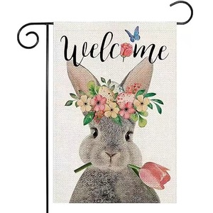 High Quality Blank Sublimation Printing 30x45cm Double Sided Custom Garden Flag 12x18 Inch Yard Lawn Flag With Pole Holder