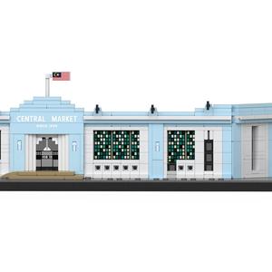 السوق المركزي في كوالا لومبور-من مجموعة مكعبات بناء عمارة تراثية حضرية ماليزية بإطلالة على الشارع (1: مقياس) - Product Image 4