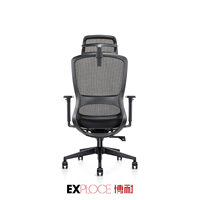 Chaise de bureau ergonomique avec support lombaire meilleure chaise d'ordinateur chaise de bureau de patron à dossier haut