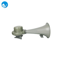 BZCDD-300B-24 300W Électrique Corne Marine AVEC HAUT-PARLEUR MARIN SIGNAL SONORE