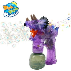 Pistolet à bulles LED à thème <span class=keywords><strong>dinosaure</strong></span>, jouet en plastique ABS, unisexe, pour enfants, extérieur, sans BPA, cadeau d'anniversaire - Product Image 1