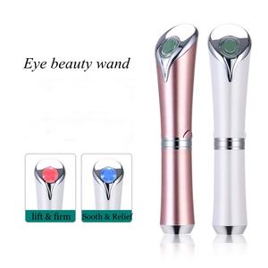 Eye Pen Uso en el hogar Multifunción Saludable Rojo Azul + Jade Calor Vibración Masajeador de ojos Varita con calor Dispositivo de belleza para ojos - Product Image 4