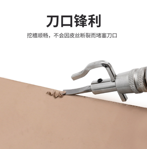 Taglierina <span class=keywords><strong>per</strong></span> spigoli 7 in 1 - Product Image 4